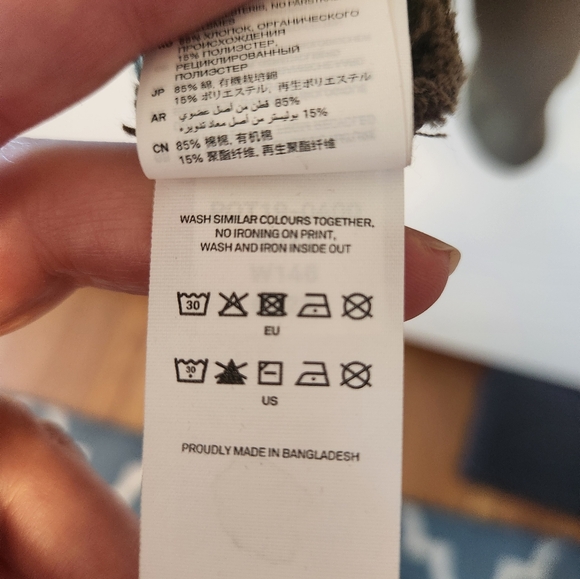 Khaki diskokids sweatshirt XL - Picture 6 of 8